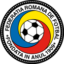 Румыния